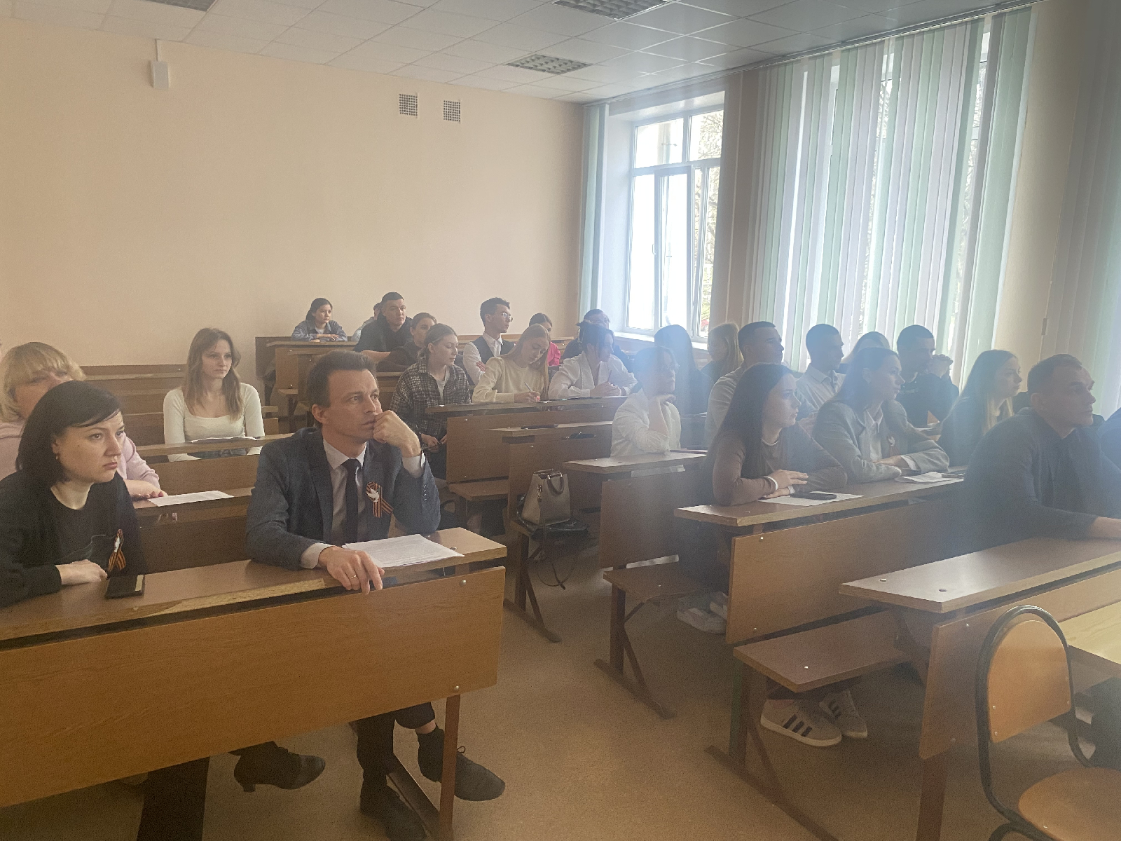 Артемовские чтения – 2025